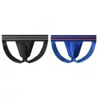 Gay Men's Jockstrap with Customized Color and Waistband