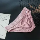 Men's Briefs with Custom Waistband and Logo