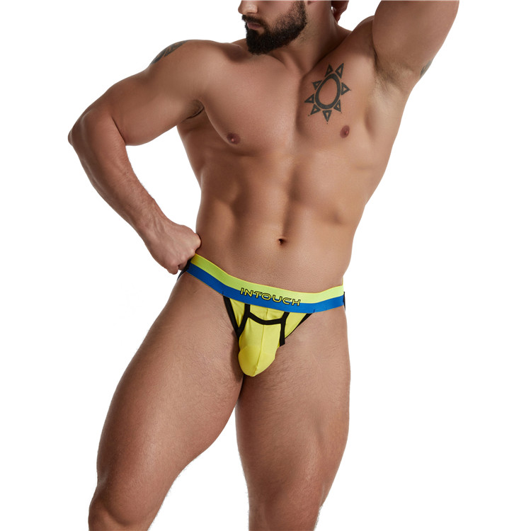 Common Fabrics Used in Men's Underwear