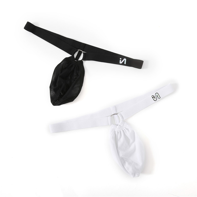 Men's Jockstrap vs Thong