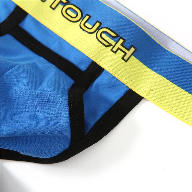 Premium Men's Underwear